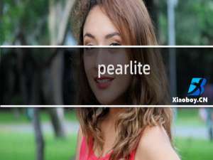 pearlite