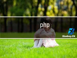 php array_diff