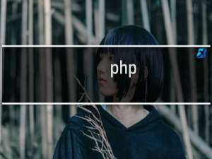 php create_function