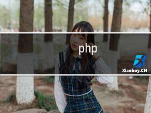 php implode()