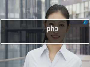 php mb_detect_encoding