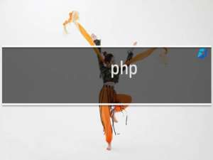 php mysql服务器