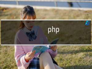 php postgresql