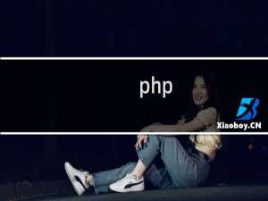 php proxy