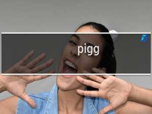 pigg