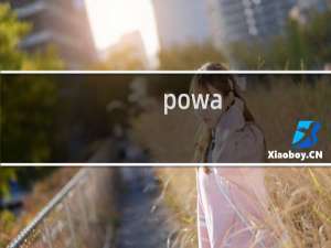 powa