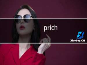 prich