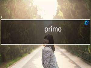 primo