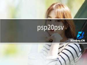 psp psv