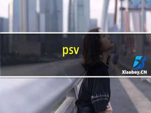 psv+启示录2+白金攻略视频攻略视频攻略