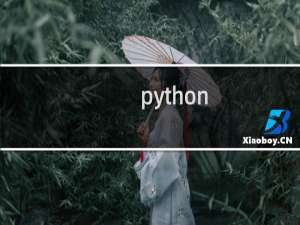 python vim还是emacs