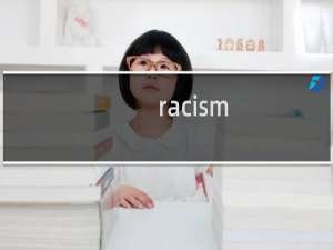 racism