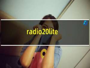 radio lite（radio lady）