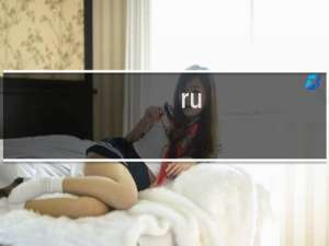 ru.e.net站点打不开，后台打开后截图如下