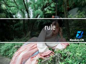 rule 34什么梗？rule 34是什么意思什么梗