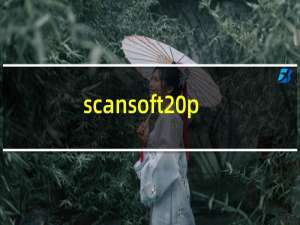 scansoft pdf converte