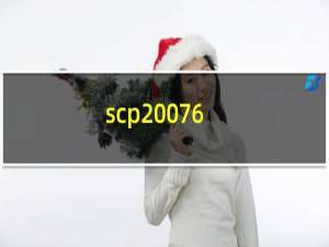 scp 076