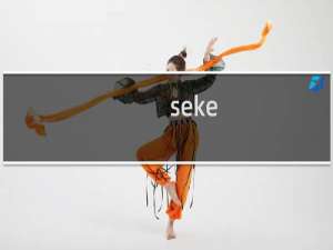 seke