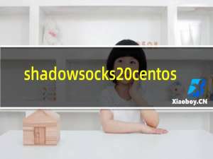 shadowsocks centos