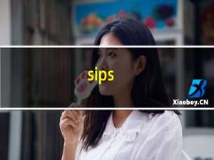 sips（sipits）
