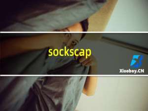 sockscap