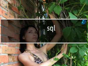 sql 倒序排序