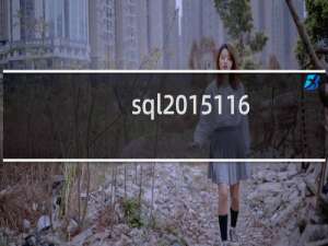sql 15116