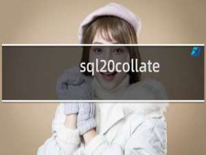 sql collate