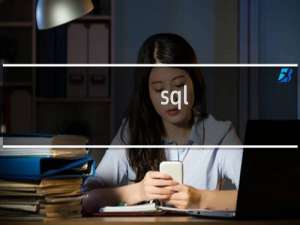 sql function函数