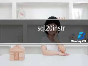 sql instr