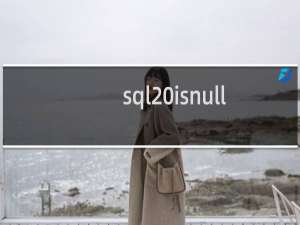 sql isnull
