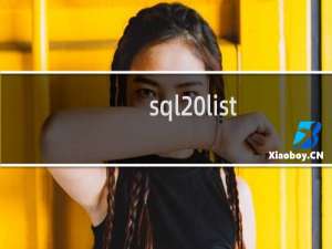 sql list