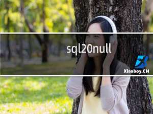 sql null