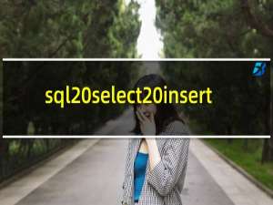 sql select insert