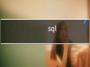sql server2008创建用户