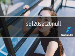 sql set null