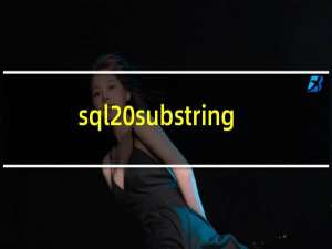 sql substring_index