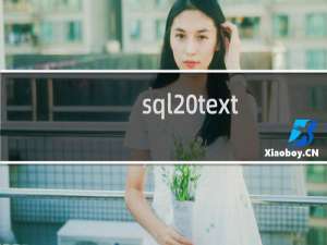 sql text