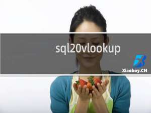 sql vlookup