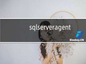 sqlserveragent