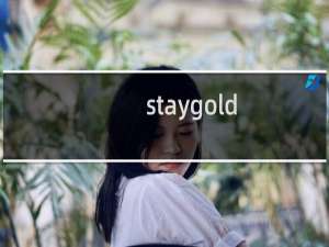 staygold