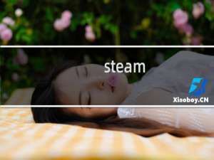 steam 最终幻想7