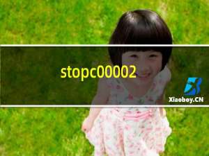 stopc000021a蓝屏如何修复（c000021a蓝屏解救方法）