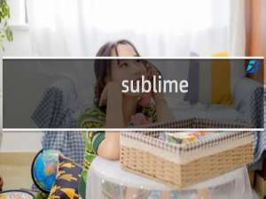 sublime vim模式光标