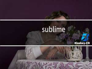 sublime vim模式开发