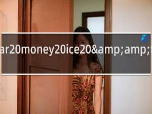 sugar money ice &amp;tea什么梗