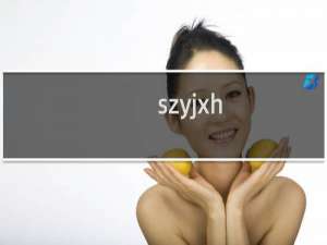 szyjxh.com.cn   说是列入黑名单