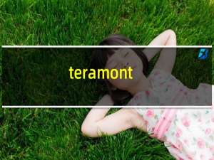 teramont