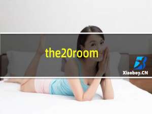 the room(chorus)攻略