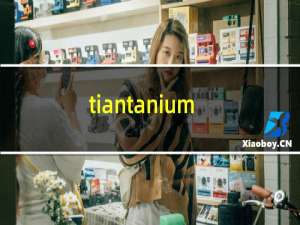 tiantanium